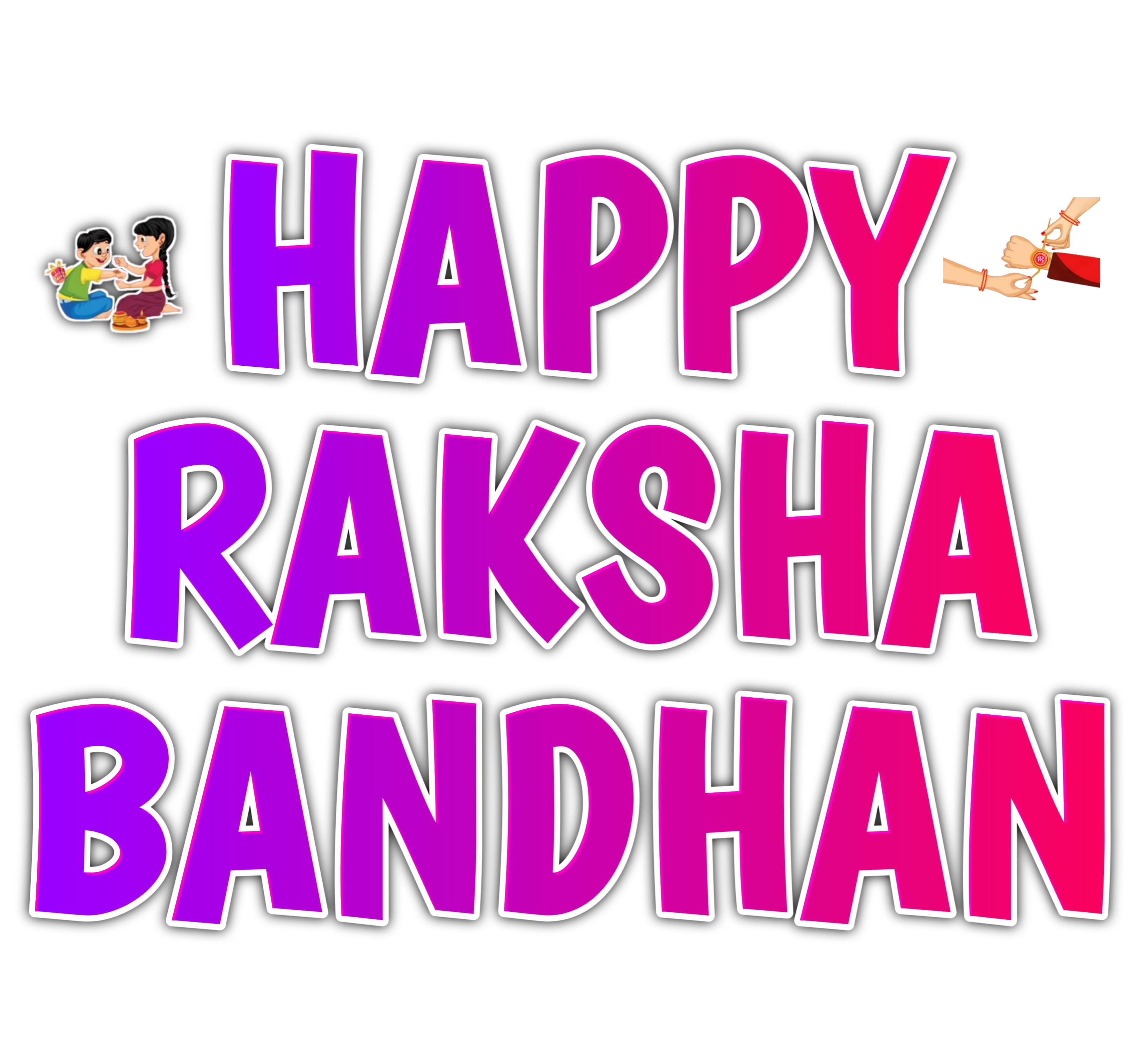 Raksha Bandhan wish